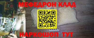 ECSTASY Можга