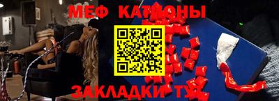 ECSTASY Можга