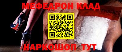 ECSTASY Можга