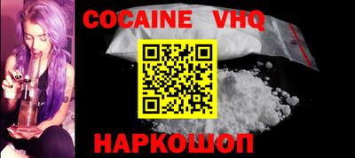 ECSTASY Можга