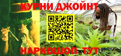 трава Моздок