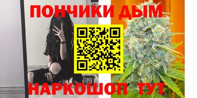 ECSTASY Можга