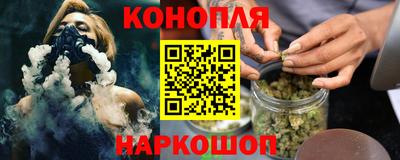 ECSTASY Можга