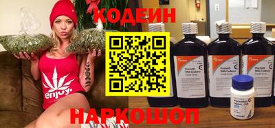 спайс Можайск