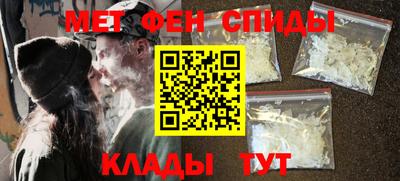 трава Моздок