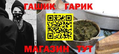 ECSTASY Можга