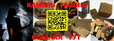 ECSTASY Можга