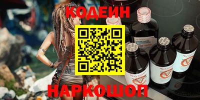 ECSTASY Можга